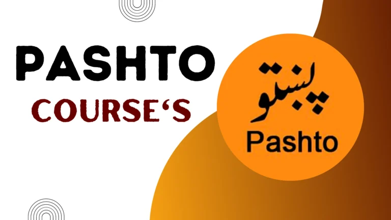 pashto course